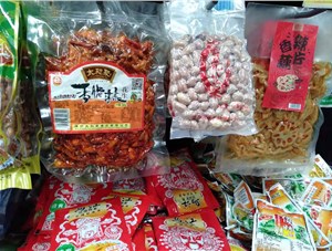 瓜子的保存方式怎么樣更好呢？