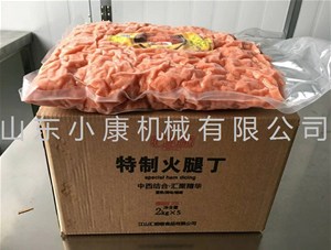 說(shuō)一說(shuō)肉制品保鮮技術(shù)